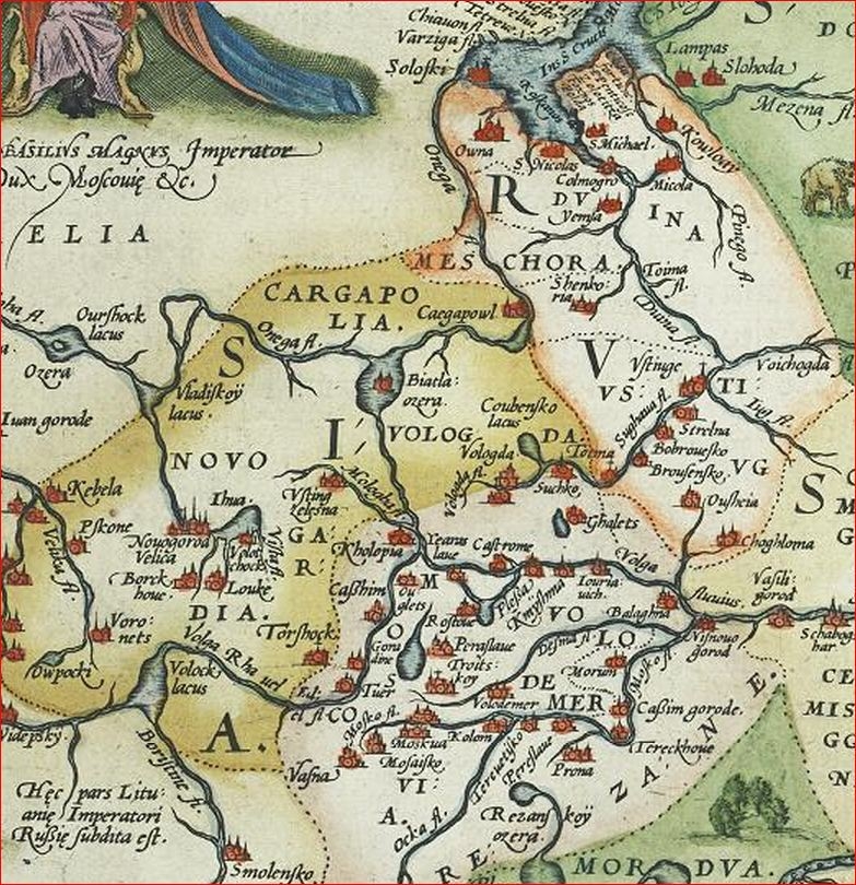 Фрагмент карты 1562 г. с изображением Волока – Вышнего Волочка и Торжка